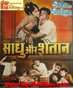 Sadhu Aur Shaitan 1968